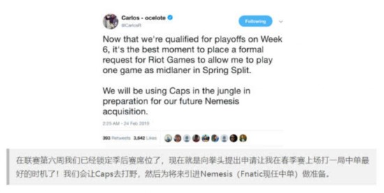 lol im战队老板_G2老板Ocelote复出 中单 职业选手