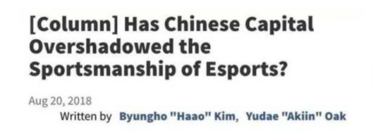 lol im战队老板_G2老板Ocelote复出 中单 职业选手